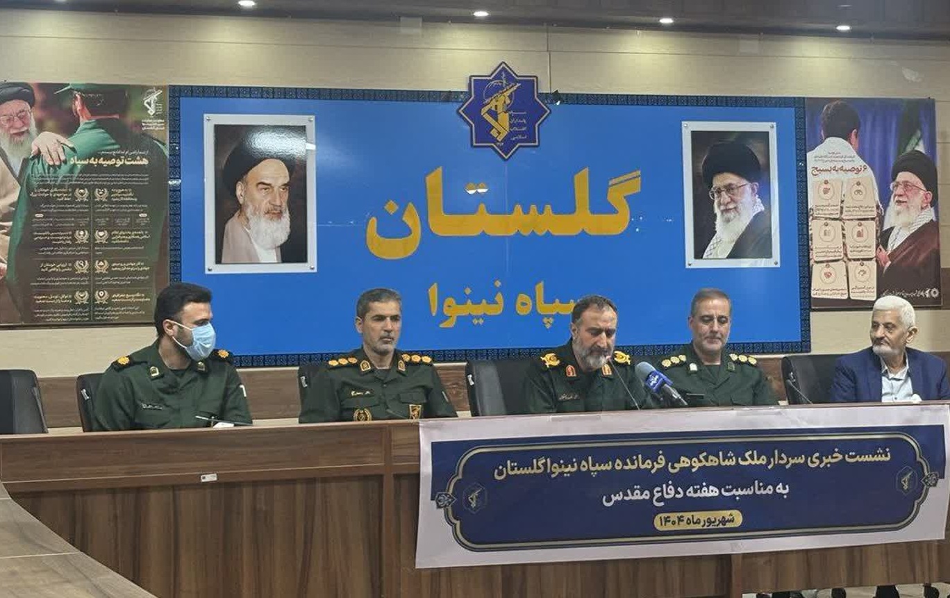 برگزاری 4 هزار ویژه برنامه گرامیداشت هفته دفاع مقدس در گلستان